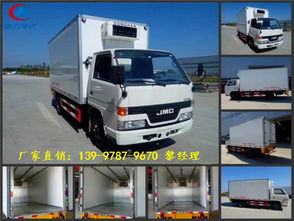 國四江鈴冷藏車在哪買報價表