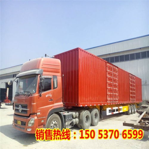 13米三橋全封翼開(kāi)廂式運(yùn)輸半掛車生產(chǎn)基地價(jià)格