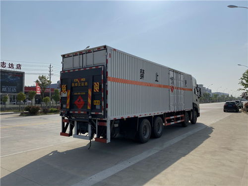 國六東風(fēng)天龍kl前四后八9.4米易燃?xì)怏w廂式運(yùn)輸車廠家圖片價格 湖北大力危險品運(yùn)輸車