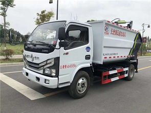 小多利卡垃圾車優(yōu)價(jià)格表與小區(qū)電動(dòng)垃圾車選購(gòu)指南